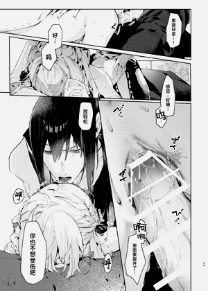 第34页图