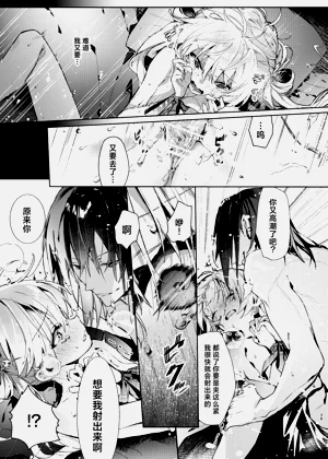 第38页图