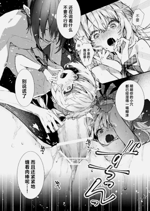 第39页图