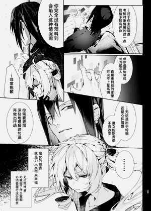 第48页图