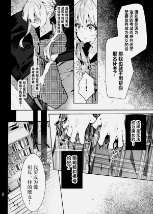 第49页图