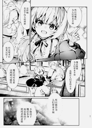 第50页图