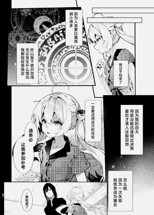 第51页图