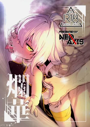 第1頁圖