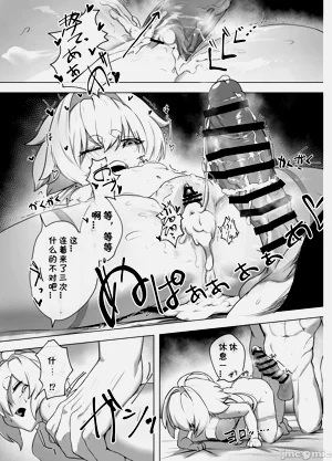 第15頁圖