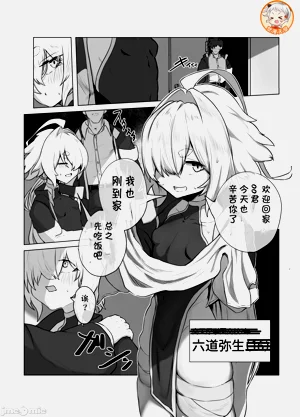 第5頁圖
