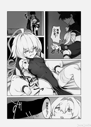 第6頁圖