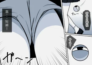 第12頁圖