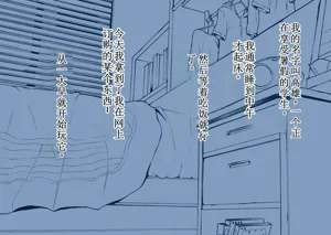 第2頁圖