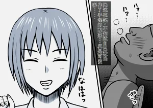 第23頁圖