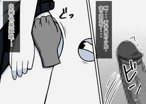 第24頁圖