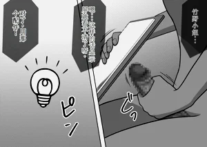 第28頁圖