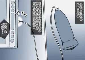 第29頁圖