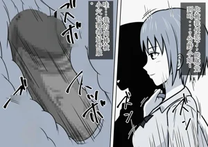 第35頁圖