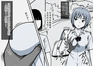 第36頁圖