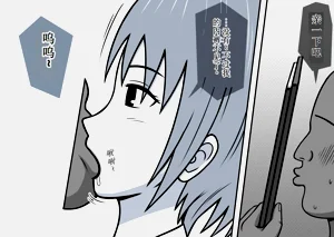 第37頁圖