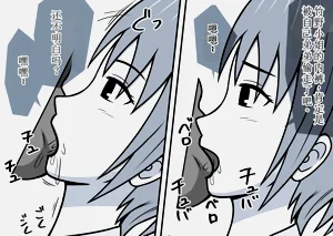 第38頁圖