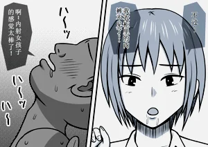 第43頁圖