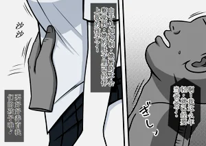 第49頁圖