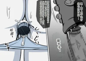 第50頁圖