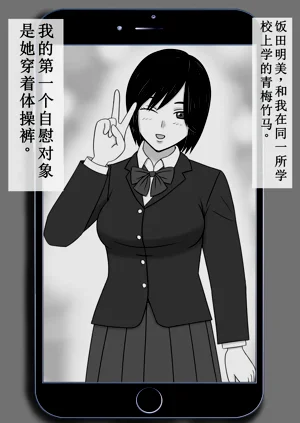 第14頁圖