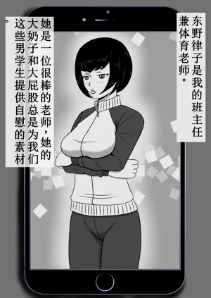 第17頁圖