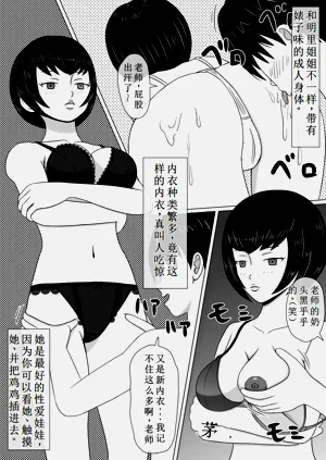 第18頁圖