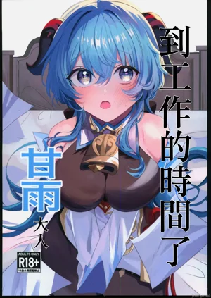 第1頁圖