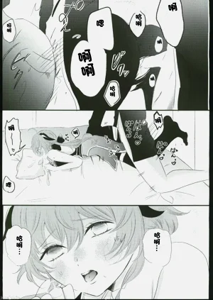 第13頁圖