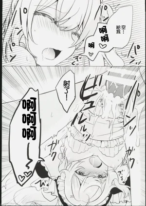 第20頁圖