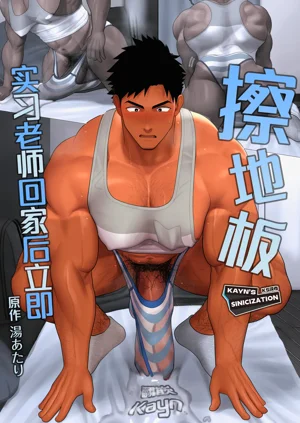 第1頁圖