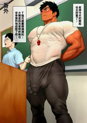 第16頁圖