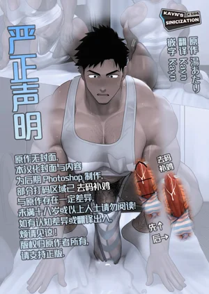 第2頁圖