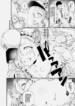第10頁圖