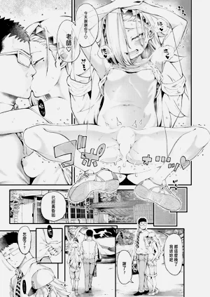 第39頁圖