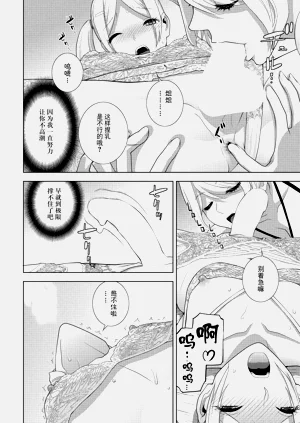 第12页图