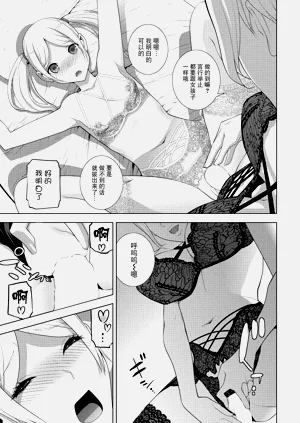 第13页图