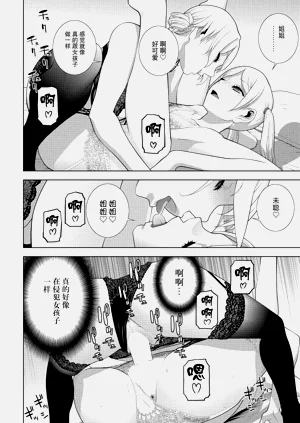 第14页图