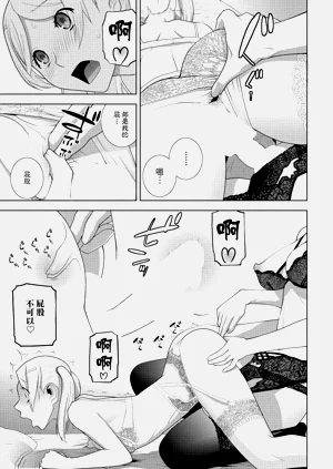 第17页图