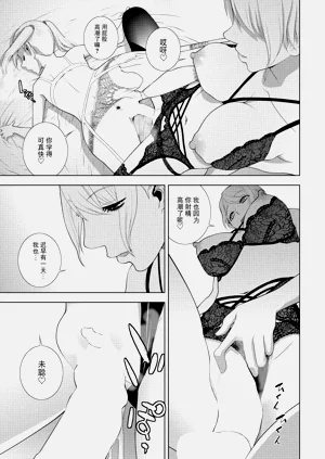 第19页图