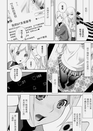第2页图
