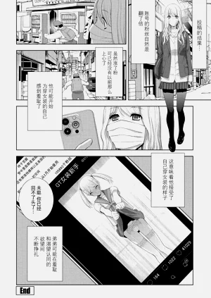 第20页图
