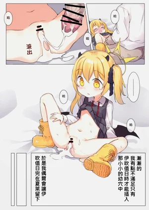 第10页图