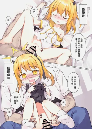 第12页图