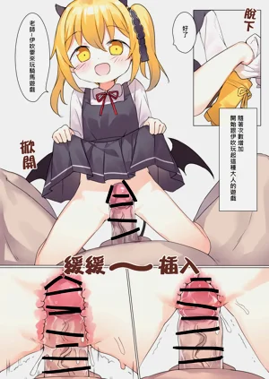 第5页图