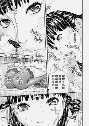 第17頁圖