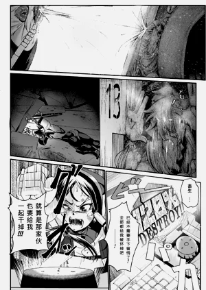 第18頁圖