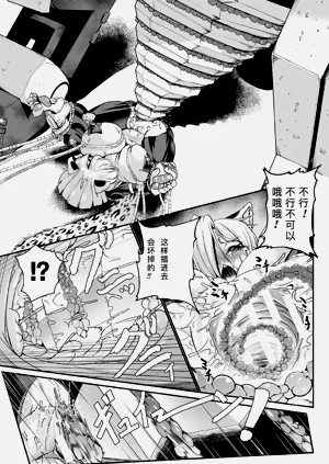 第23頁圖