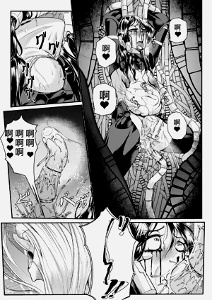 第25頁圖
