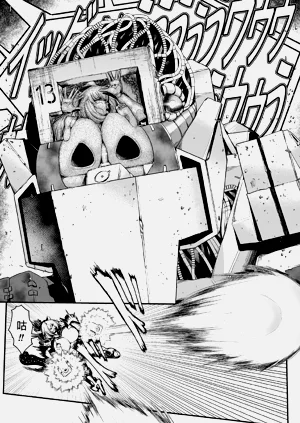 第9頁圖